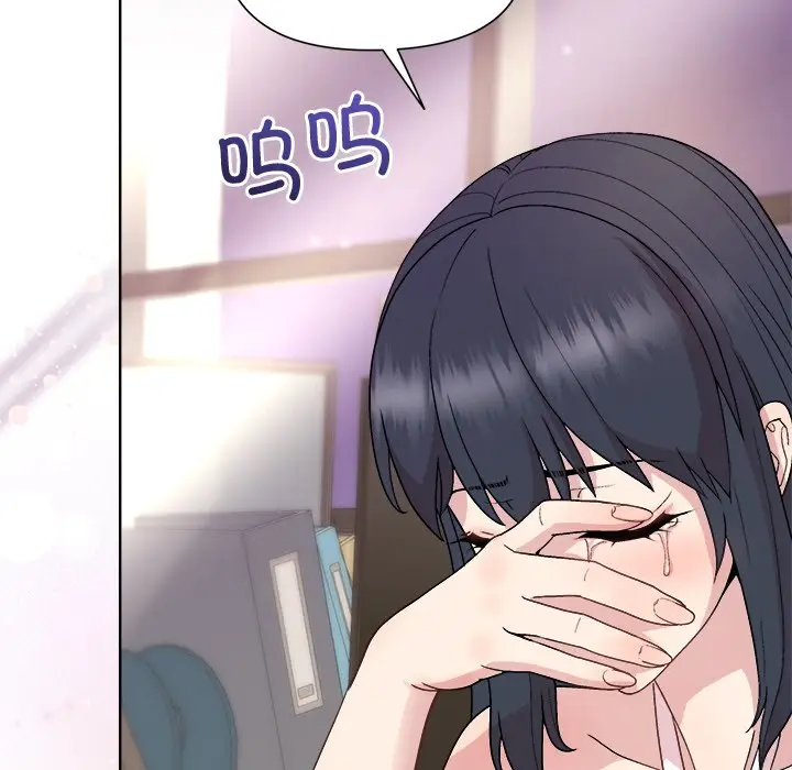 第 35 话_和美女上司玩游戏