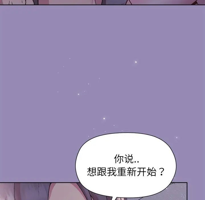 34 和美女上司玩游戏_和美女上司玩游戏