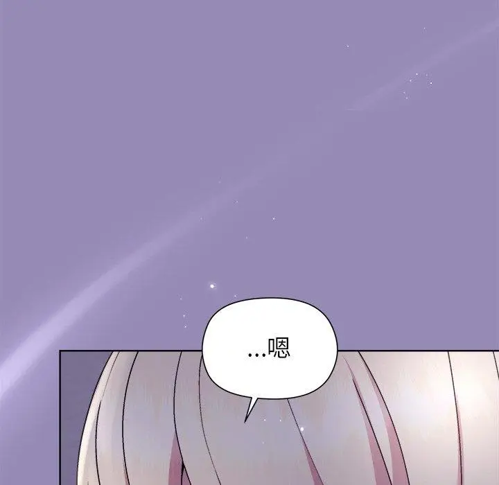 34 和美女上司玩游戏_和美女上司玩游戏