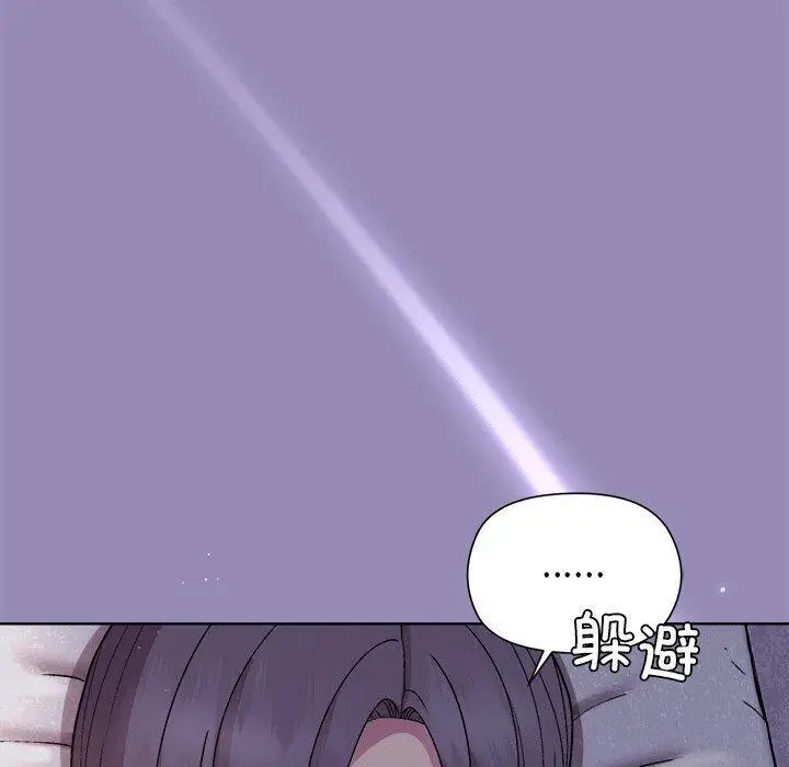 34 和美女上司玩游戏_和美女上司玩游戏