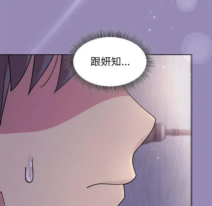 34 和美女上司玩游戏_和美女上司玩游戏
