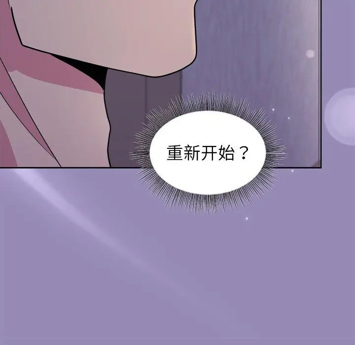 34 和美女上司玩游戏_和美女上司玩游戏