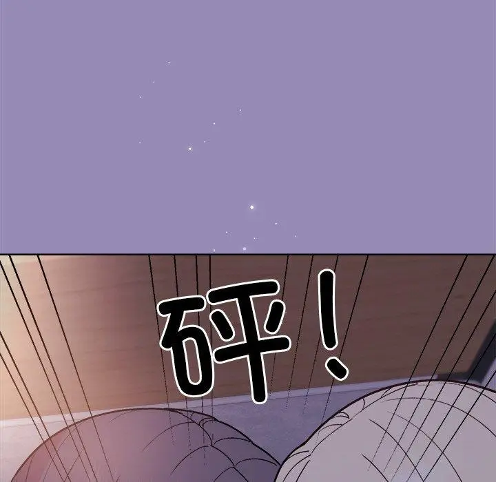 34 和美女上司玩游戏_和美女上司玩游戏