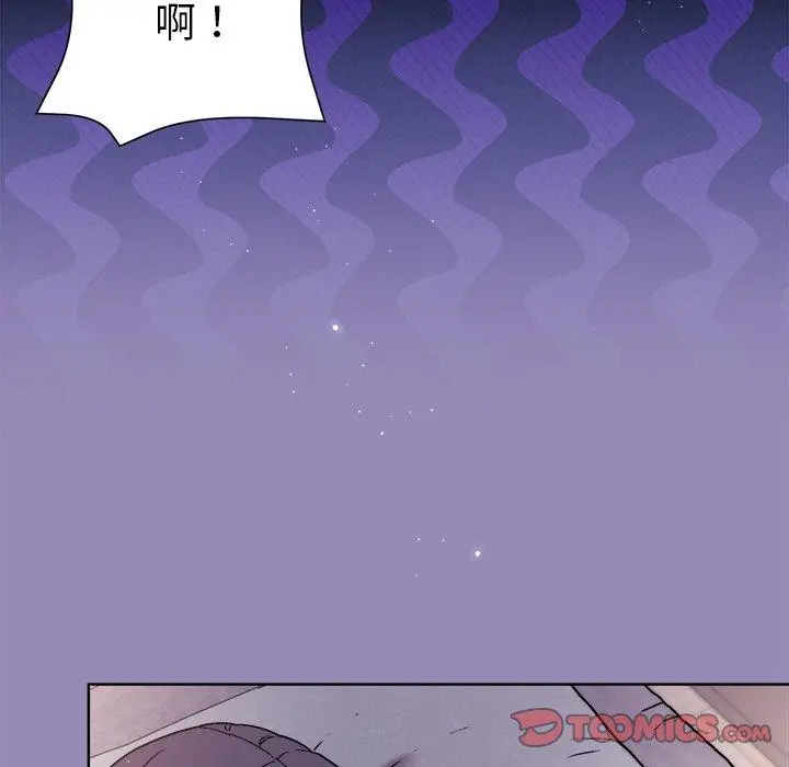 34 和美女上司玩游戏_和美女上司玩游戏