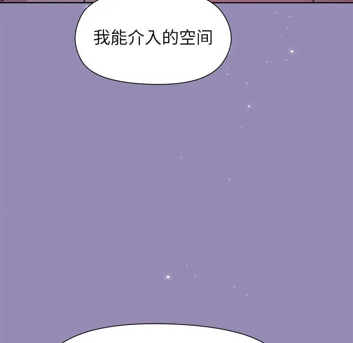 34 和美女上司玩游戏_和美女上司玩游戏