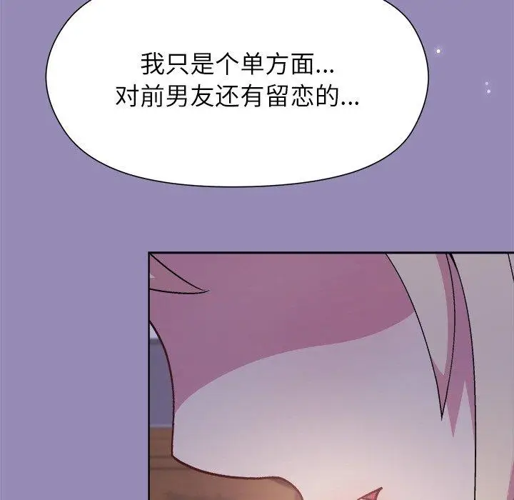 34 和美女上司玩游戏_和美女上司玩游戏