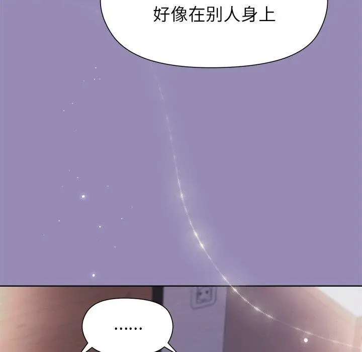 34 和美女上司玩游戏_和美女上司玩游戏