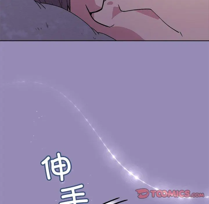 34 和美女上司玩游戏_和美女上司玩游戏