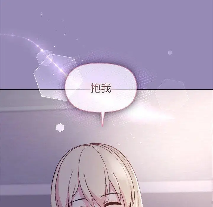34 和美女上司玩游戏_和美女上司玩游戏