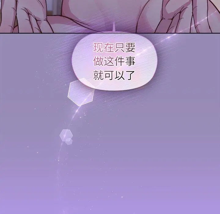 34 和美女上司玩游戏_和美女上司玩游戏