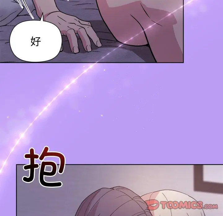 34 和美女上司玩游戏_和美女上司玩游戏