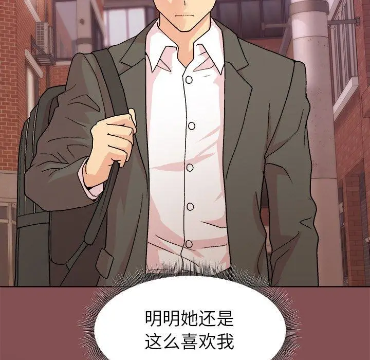 34 和美女上司玩游戏_和美女上司玩游戏