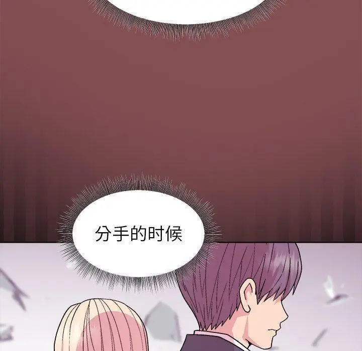 34 和美女上司玩游戏_和美女上司玩游戏