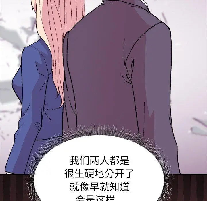 34 和美女上司玩游戏_和美女上司玩游戏