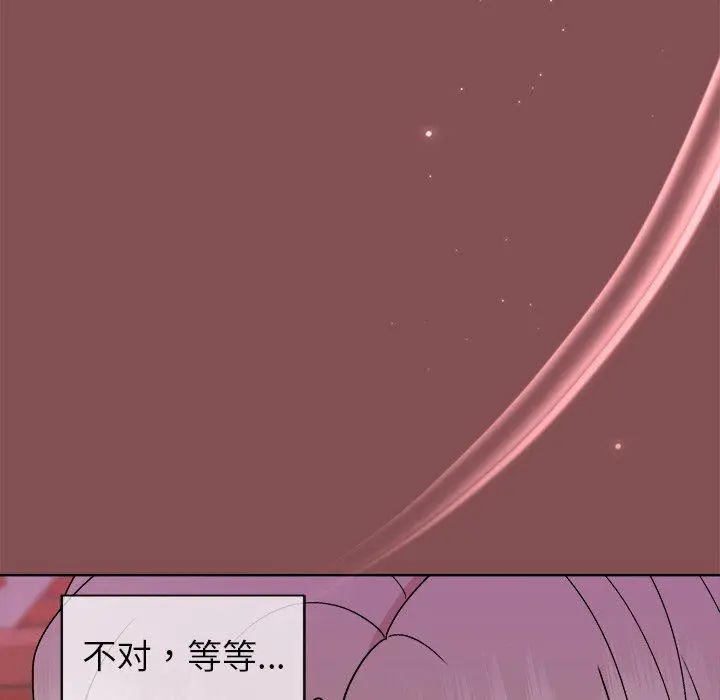 34 和美女上司玩游戏_和美女上司玩游戏