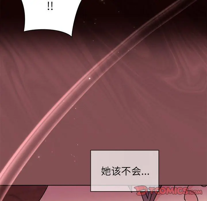 34 和美女上司玩游戏_和美女上司玩游戏