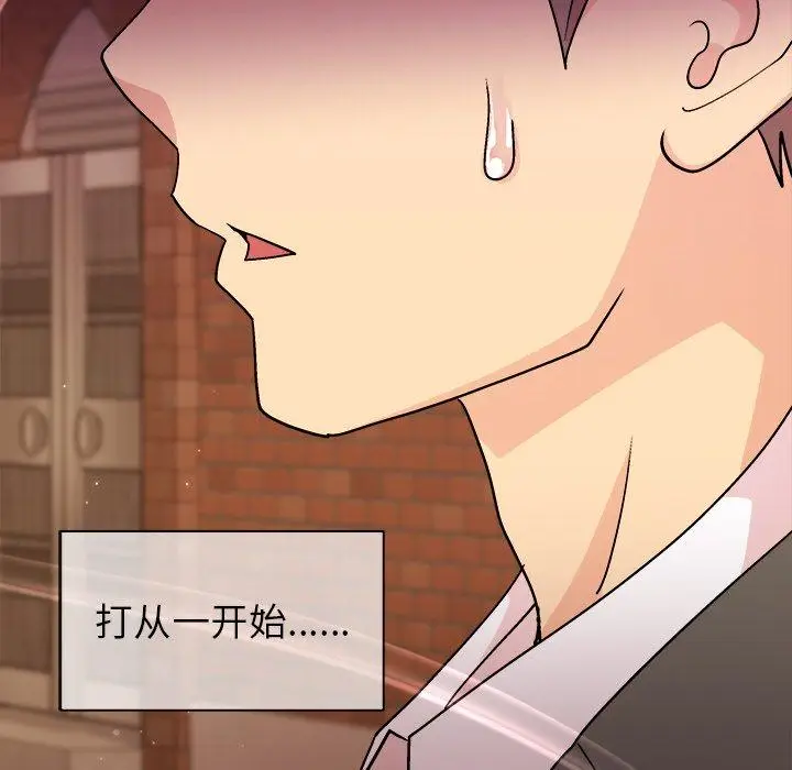 34 和美女上司玩游戏_和美女上司玩游戏