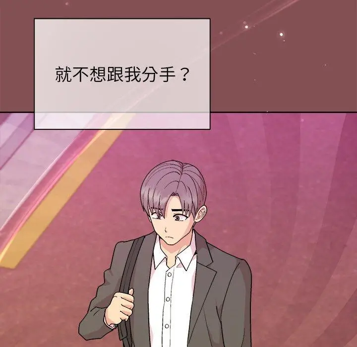 34 和美女上司玩游戏_和美女上司玩游戏