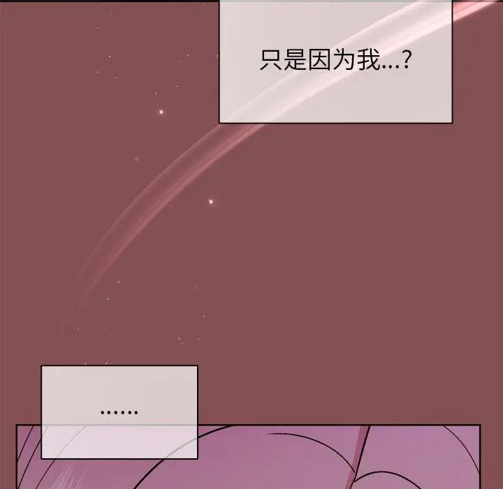 34 和美女上司玩游戏_和美女上司玩游戏