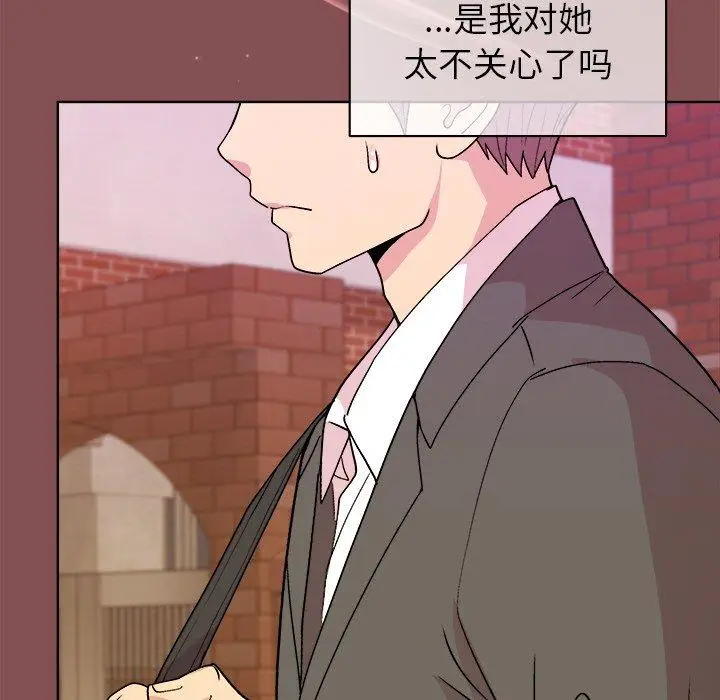 34 和美女上司玩游戏_和美女上司玩游戏