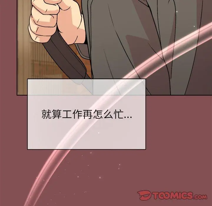 34 和美女上司玩游戏_和美女上司玩游戏