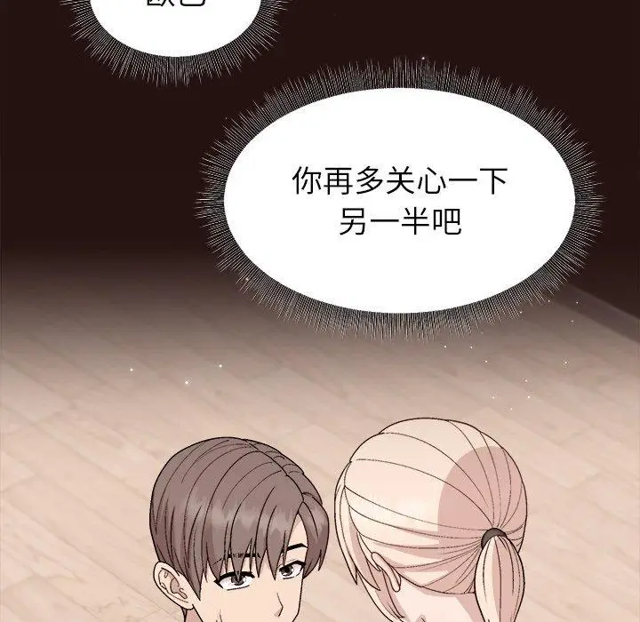 34 和美女上司玩游戏_和美女上司玩游戏