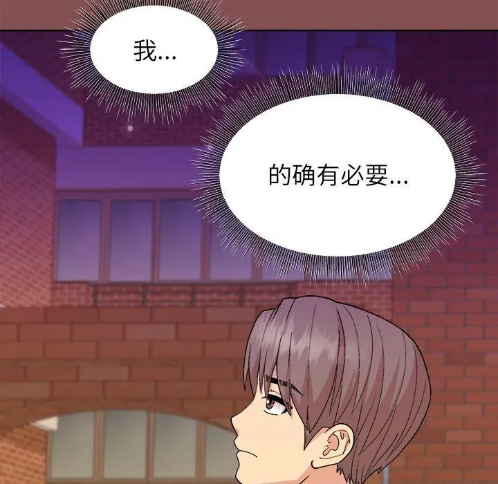 34 和美女上司玩游戏_和美女上司玩游戏