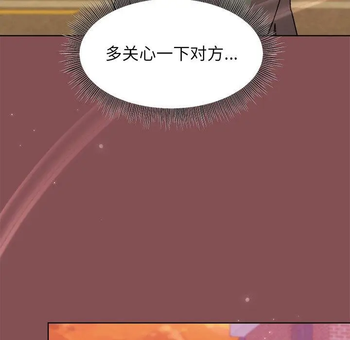 34 和美女上司玩游戏_和美女上司玩游戏