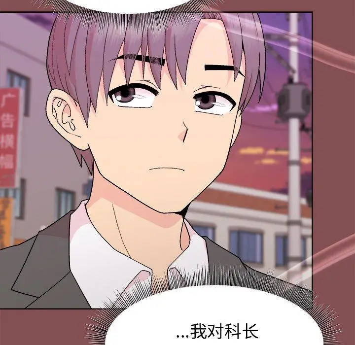 34 和美女上司玩游戏_和美女上司玩游戏