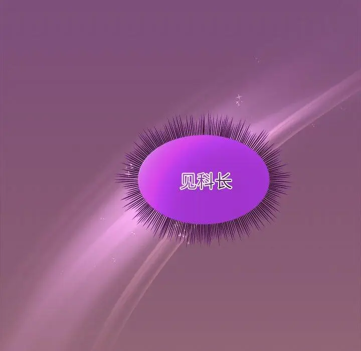 34 和美女上司玩游戏_和美女上司玩游戏