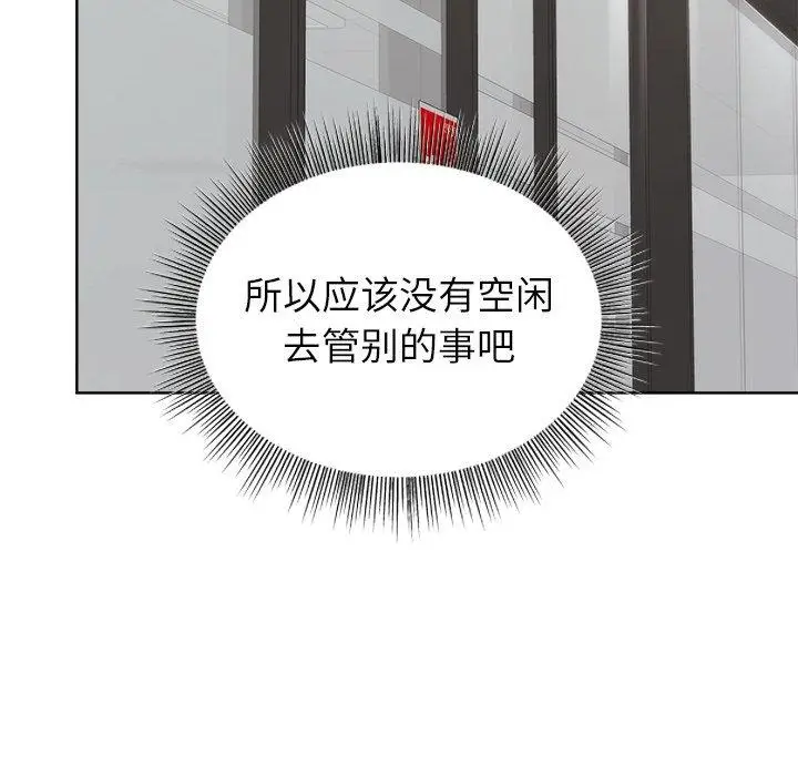 34 和美女上司玩游戏_和美女上司玩游戏