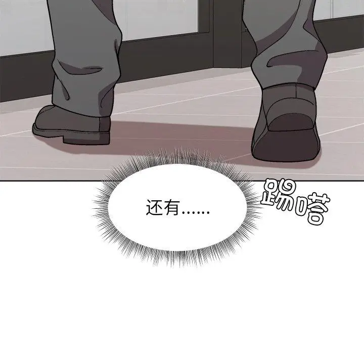 34 和美女上司玩游戏_和美女上司玩游戏