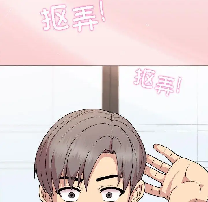 34 和美女上司玩游戏_和美女上司玩游戏