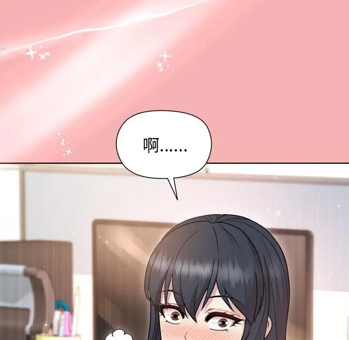 34 和美女上司玩游戏_和美女上司玩游戏