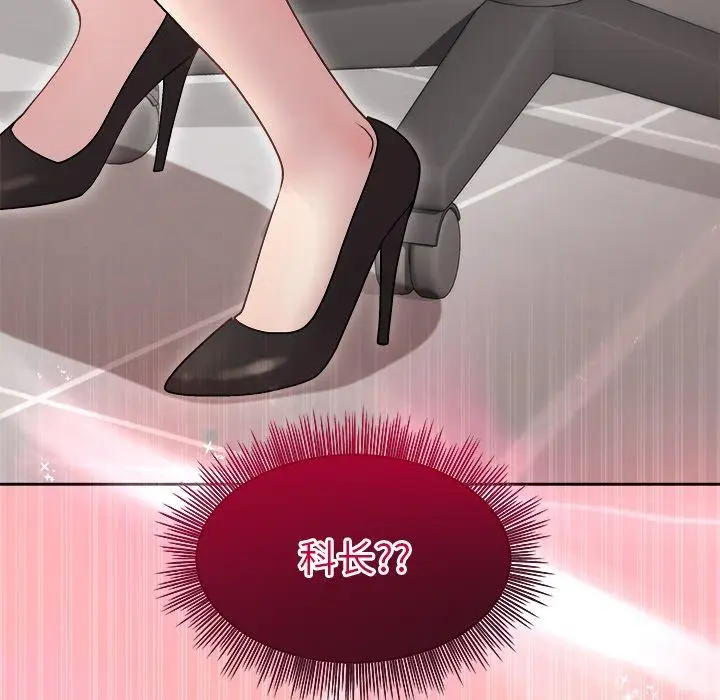 34 和美女上司玩游戏_和美女上司玩游戏