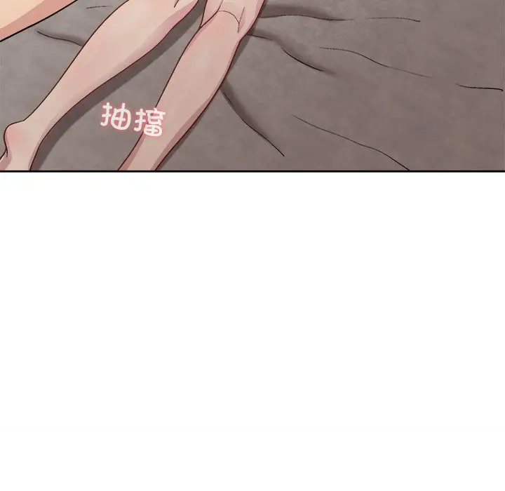 第 33 话_和美女上司玩游戏