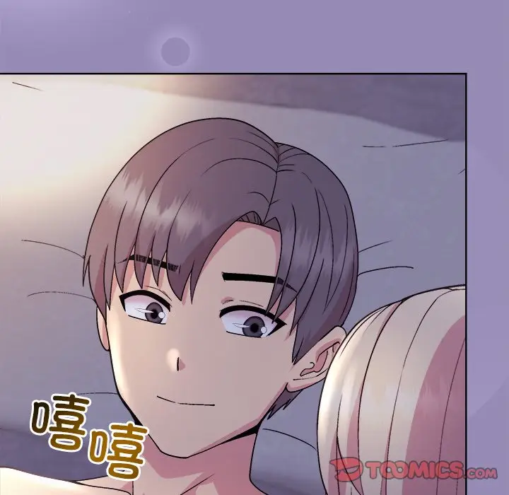 第 33 话_和美女上司玩游戏