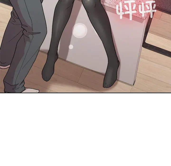 32 和美女上司玩游戏_和美女上司玩游戏