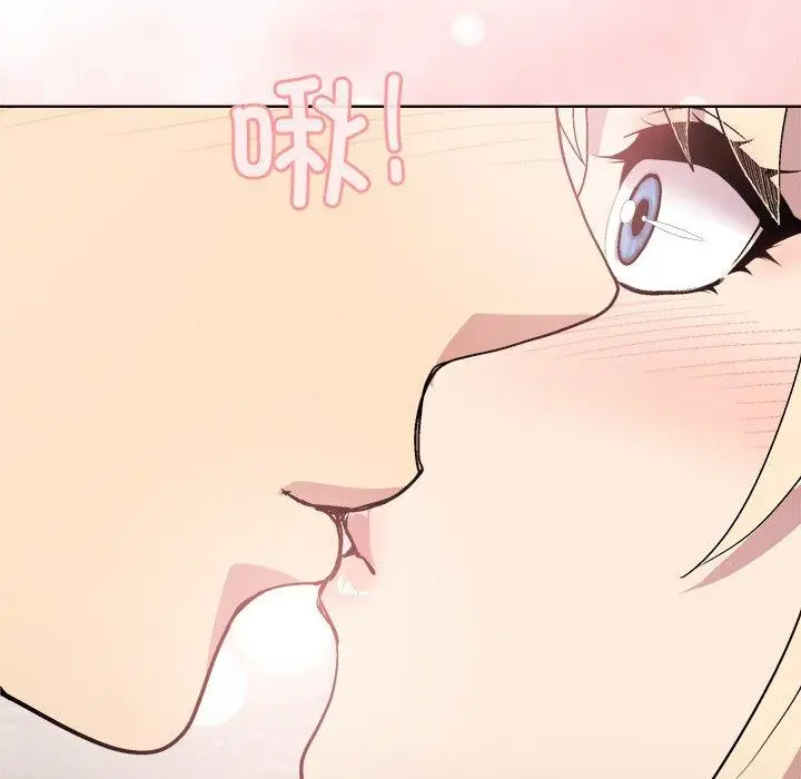 32 和美女上司玩游戏_和美女上司玩游戏