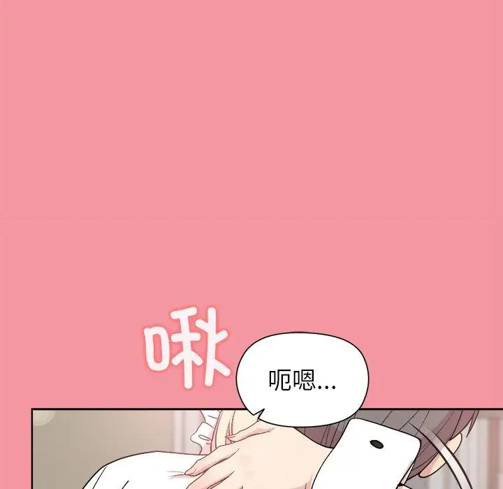 32 和美女上司玩游戏_和美女上司玩游戏