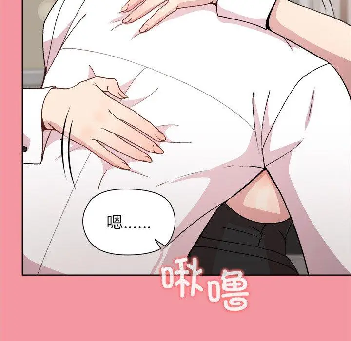 32 和美女上司玩游戏_和美女上司玩游戏