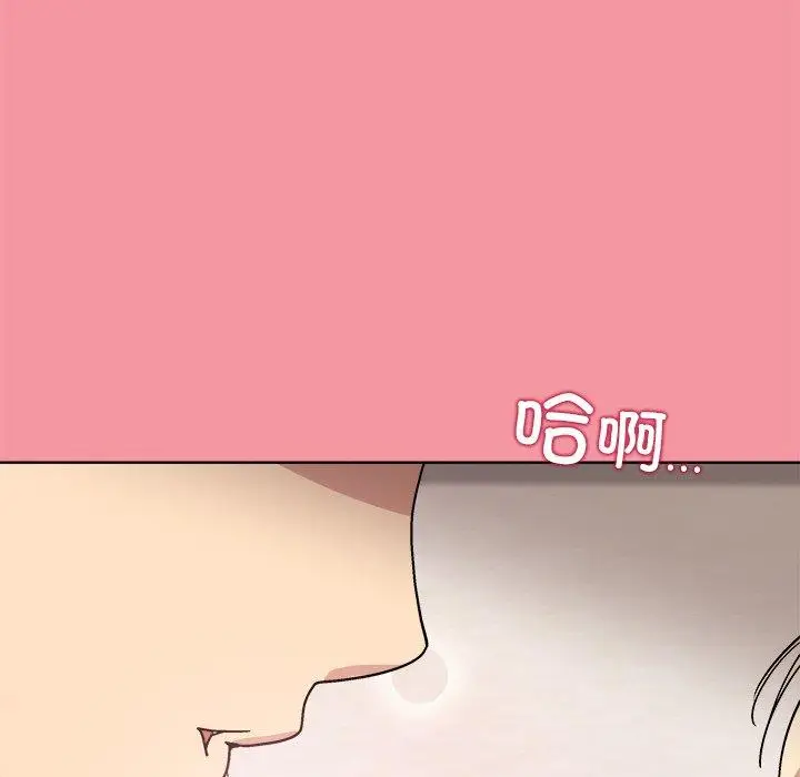 32 和美女上司玩游戏_和美女上司玩游戏
