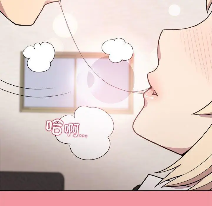 32 和美女上司玩游戏_和美女上司玩游戏