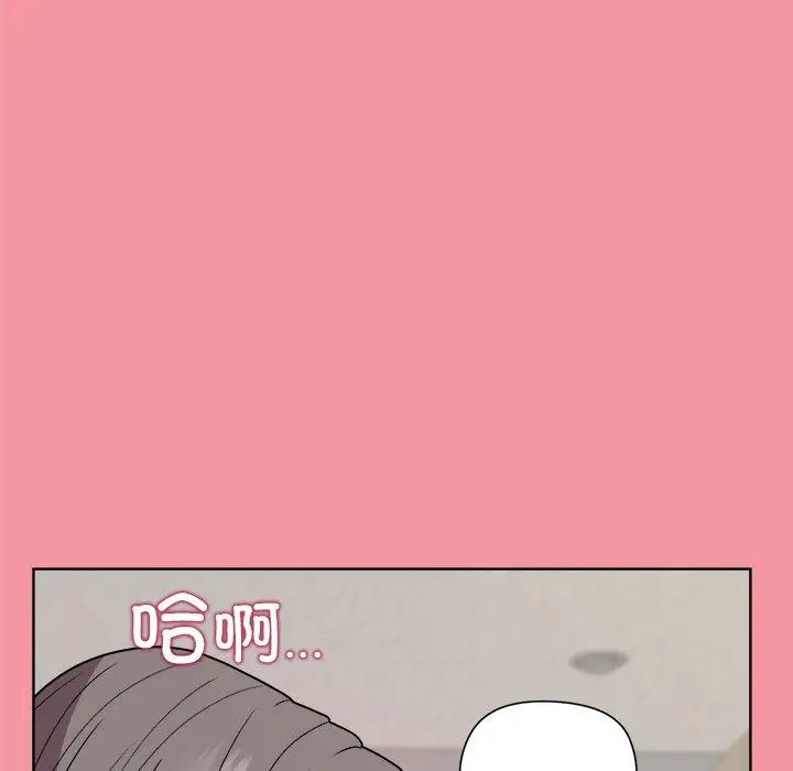 32 和美女上司玩游戏_和美女上司玩游戏