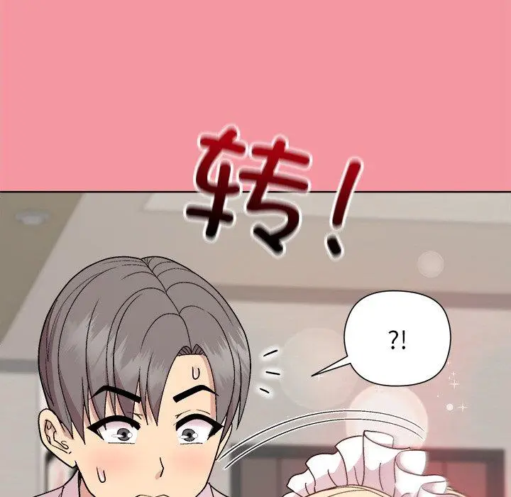 32 和美女上司玩游戏_和美女上司玩游戏