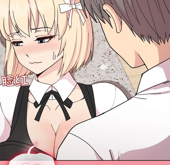 32 和美女上司玩游戏_和美女上司玩游戏