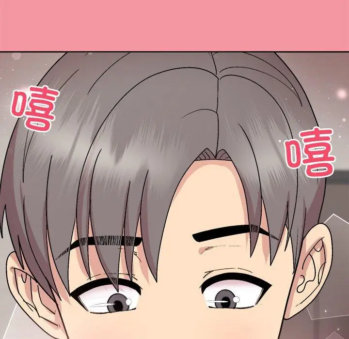 32 和美女上司玩游戏_和美女上司玩游戏