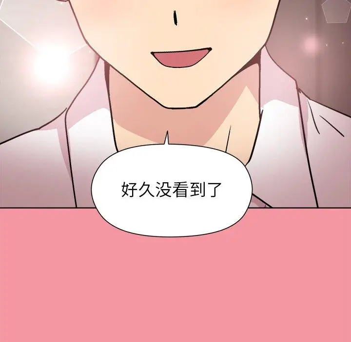 32 和美女上司玩游戏_和美女上司玩游戏