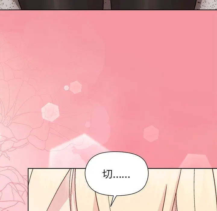 32 和美女上司玩游戏_和美女上司玩游戏