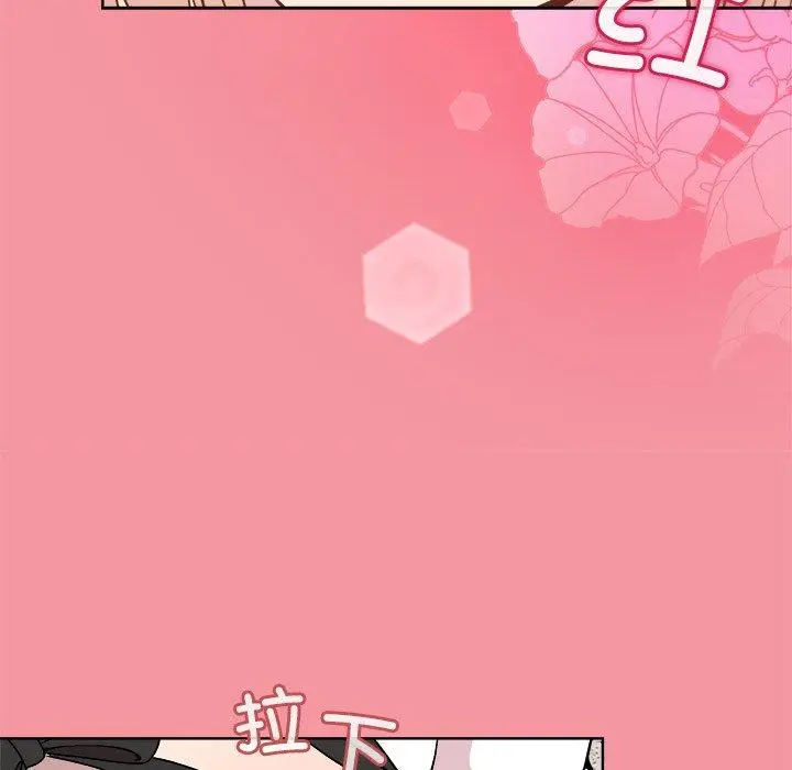32 和美女上司玩游戏_和美女上司玩游戏